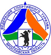 Чемпионат и первенство Ярославской области по спортивному туризму на пешеходных дистанциях, СВЯЗКИ Чемпионат и первенство Ярославской области по спортивному туризму на пешеходных дистанциях, СВЯЗКИ